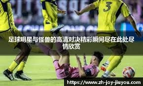 前贝赛微软老将成立支持开发商 专注虚幻引擎协助